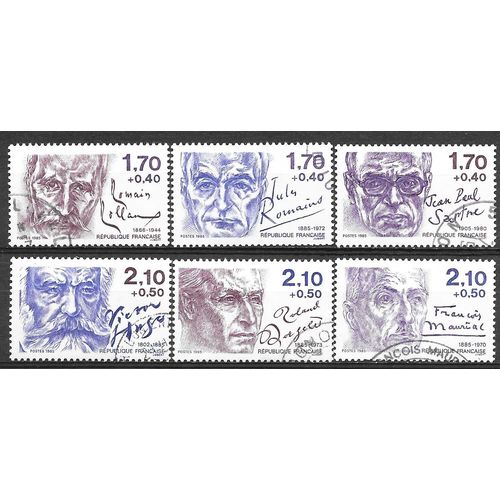 FRANCE N° 2355/60 YVERT OBLITERE ( USED )