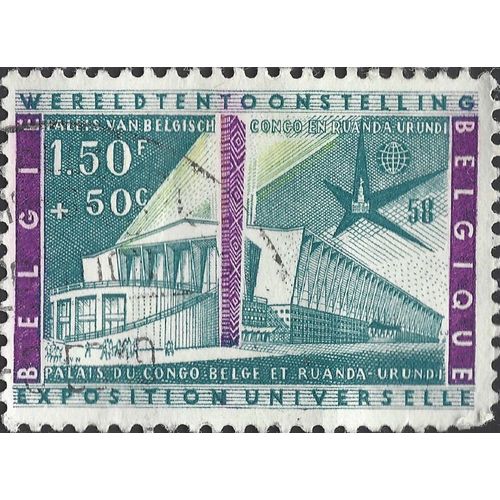 BELGIUM, World Exhibition Brussels, blue& violet 1958, 1.50F +50c
