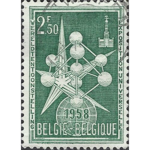 BELGIUM, World Exhibition Brussels, green 1958, 2.50F, #7