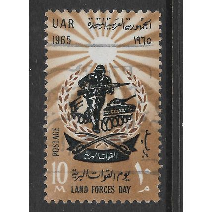 EGYPT 1965 LAND FORCE DAY 10M BLACK & BROWN SG 862 FINE USED#2