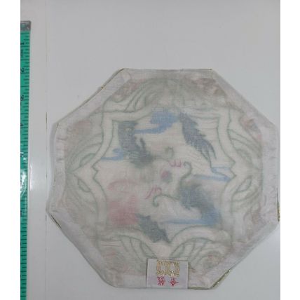 hexagon 7 inch japaneese embroidered decorative doily gold, vintag (Book 5 #34)