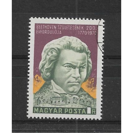 Hungary.Birth Bicentenary of Beethoven stamp.Fine Used.Sept22
