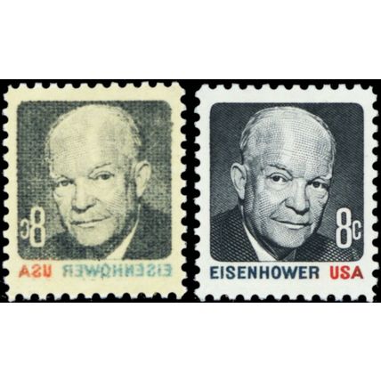 1394, MNH 8¢ FULL Reverse Printing Under Gum Freak EFO Error * Stuart Katz