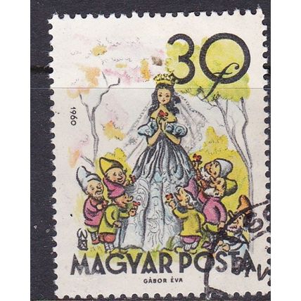 HUNGARY 1960 FAIRY TALES 2nd SERIES 30f USED SG1703