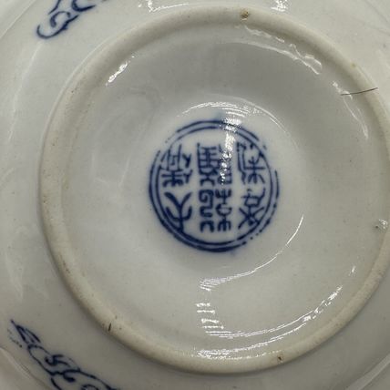 Ming Dynasty Candle Holder Vintage Glossy White & Blue Asian Decor Porcelain
