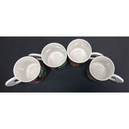 Sue Zipkin Vitromaster Rain Forest 1993 Mugs Cups With Birds & Tigers Set of 4