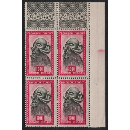 Belgian Congo Mask with Horns 100f KEY VALUE Corner Block of 4 1948 MNH