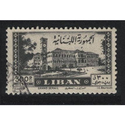 Lebanon Grand Serail Palace T2 1947 Canc SG#351 MI#370 Sc#C128