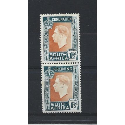 SouthAfrica.SG73 1 1/2d Orange and Greenish Blue Pair.Mounted Mint.Aug25