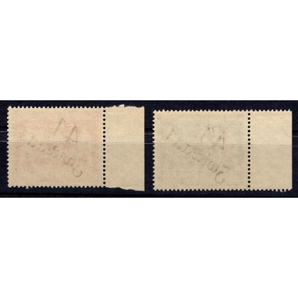 Germany, Soviet Occupation 1948, 27 Zwickaw 22 District OP set. Mi #IVa-IVb. MNH