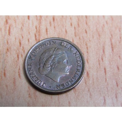 Netherlands 1975 1 Cent Coin