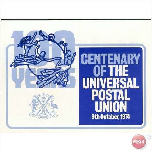 Kenya FDC 1974 - SG 359-362 - Centenary Of Universal Postal Union