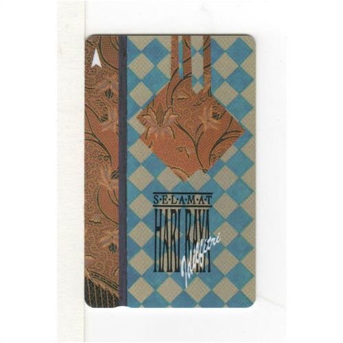 PHONE CARD - SINGAPORE - SELAMAT HARI RAYA
