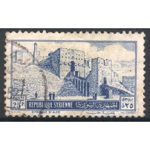 Syria 1952 - SG516 - 25p blue - Citadel, Aleppo - used