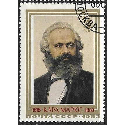 1983 Michel 5269 - cancelled