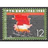 Belgium ( Belgique ) N° 2168 YVERT OBLITERE (USED)