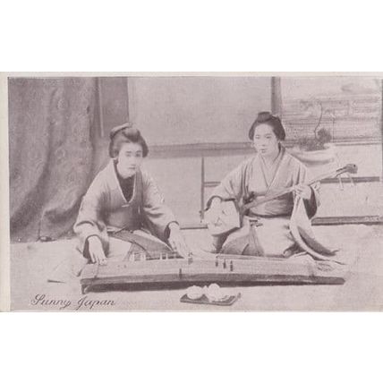Sunny Japan Musical Instruments Instrument Vintage Japanese Postcard