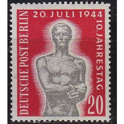 GERMANY BERLIN [1954] MiNr 0119 ( */mh )