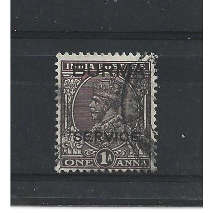 Burma.O4 1a Chocolate.Fine Used.Jul25i
