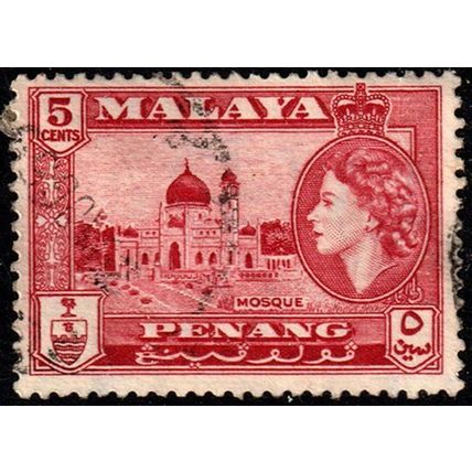Malaya Penang 1957 Mosque Queen Elizabeth II 5c Used Stamp QE II