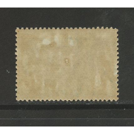 Estonia 149, 1940 Narva Falls Type, VF, MNH, DG, SF (EST504)