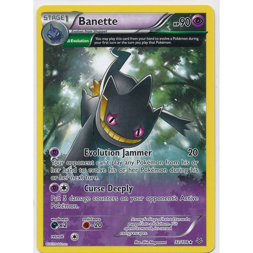 Pokemon Roaring Skies #32/108 Banette