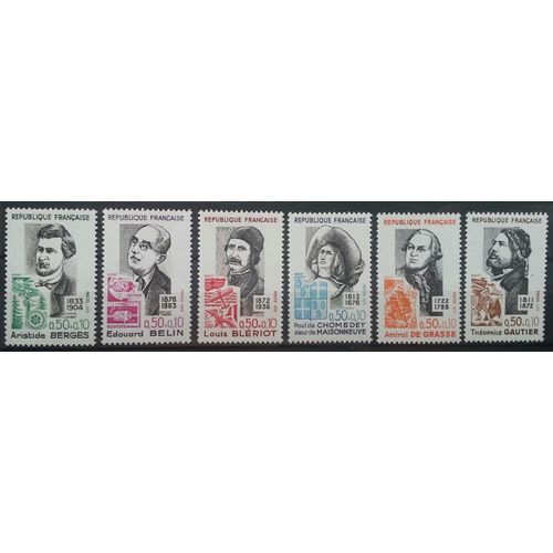 FRANCE: 1972 Red Cross Fund. Celebrities set SG1950/55 MNH