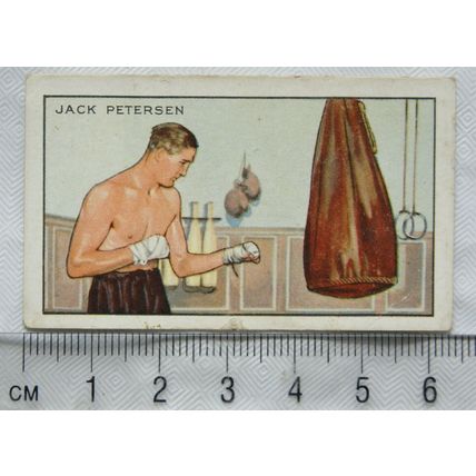 1934 Gallaher's Park Drive Champions No. 21 Jack Petersen, boxing