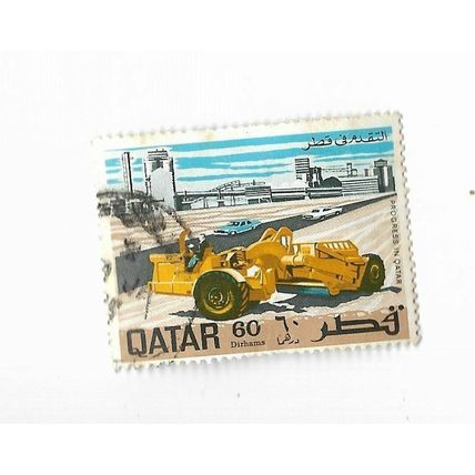 QATAR POSTAGE STAMP - CIRCA 1969 - 60 dirhams