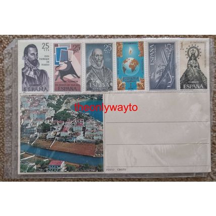 1960s 6 X Mint Spanish Stamps And Porto Cristo, Postcard