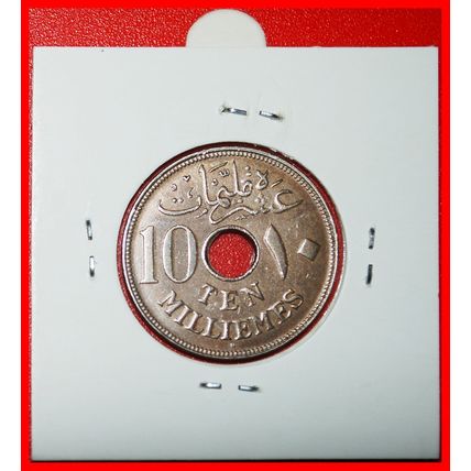 GREAT BRITAIN 1916-1917: EGYPT ★ 10 MILLIEMES 1335-1917H★LOW START★NO RESERVE