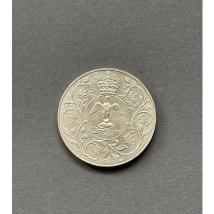 Silver Coin Queen Elizabeth jubilee 1977