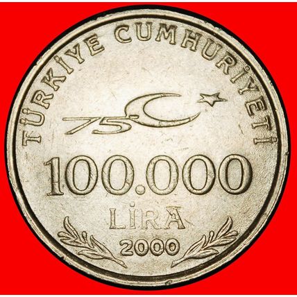 Ⰶ ATATURK (1923-1938): TURKEY★ 100000 LIRAS 2000 TYPE 1999-★LOW START★NO RESERVE