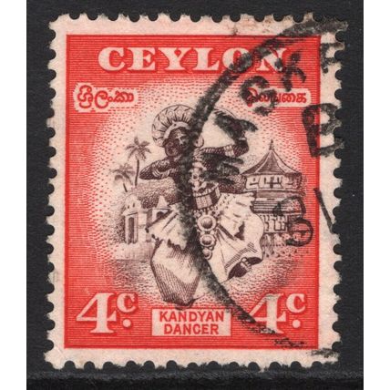 CEYLON: KANDYAN DANCER - 4c USED (G21)