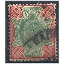 India 1911 SG137 1 Rupee Green & Scarlet.Fine Used.