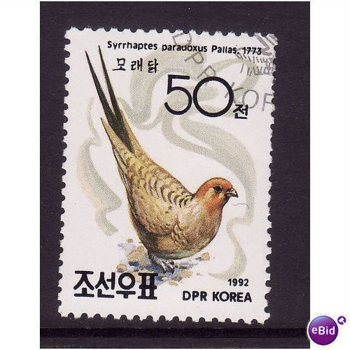 KOREA 1992 50 CH PALLAS'S SANDGROUSE SG 3158 FINE USED
