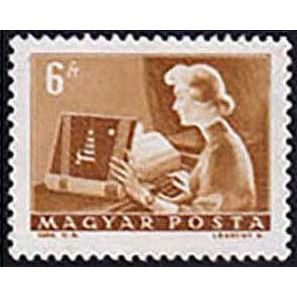 Hungary 1964 Postal Service 6Ft Used Stamp.