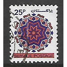 PAKISTAN 1980 25p ISLAMIC PATTERN VIOLET + BR0WN RED SG 515 FINE USED