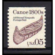 2453 5c Canoe Fine MNH Dry Gum CNS 2 PA6263