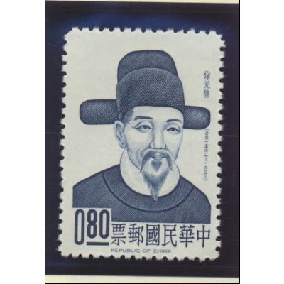 China (Republic/Taiwan) Stamp Scott #1428, Mint Never Hinged