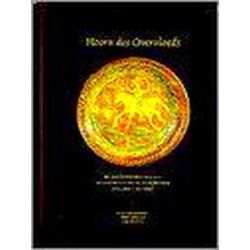 Hoorn Des Overvloeds