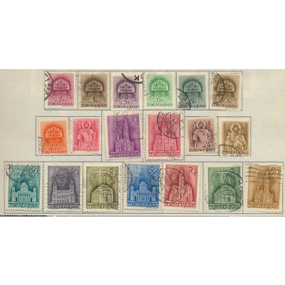 Hungary Stamps Scott #578//596, Used, 19 Different
