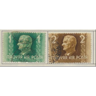 Hungary Stamps Scott #570//589, Used, 10 Different, Scans Of All, #589 Is MH
