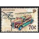 1997 SG 877 - fine used (o)