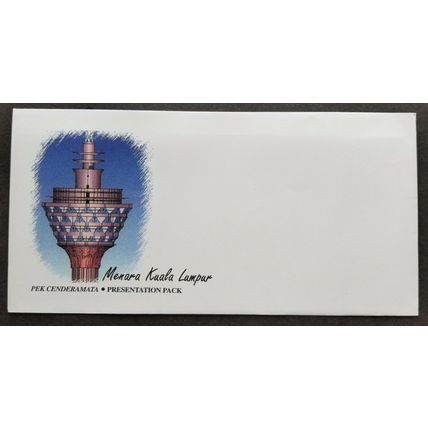Malaysia Kuala Lumpur Tower 1996 Building Landmark Tourism (p. pack) MNH