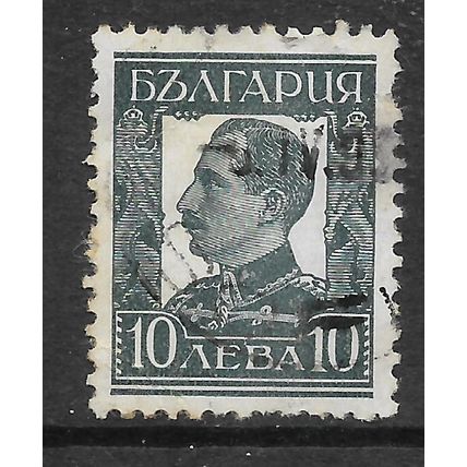 BULGARIA 1931 10L SLATE KING BORIS III SG 308d FINE USED#