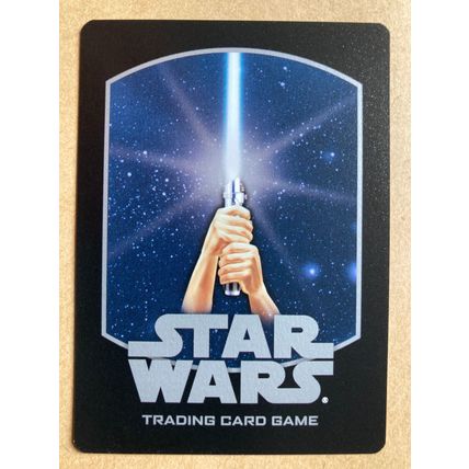 Star Wars TCG: A New Hope # 50 Tantive IV (A) 2002 WotC Light Rare