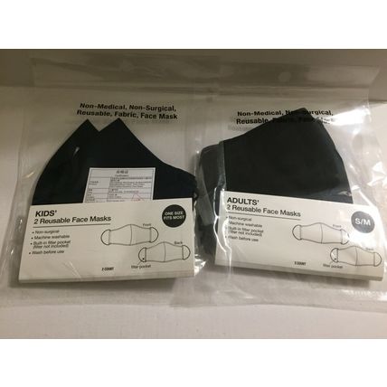 New 2 Adult S/M & 2 One Size Kids Reusable Masks