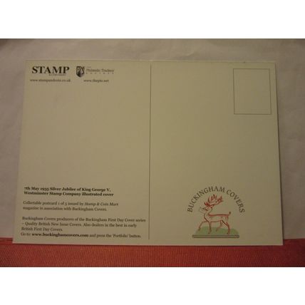 1935 CORONATION GEORGE V stamps, STAMP CARD unused postcard /