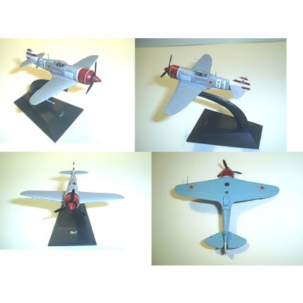 LA-7 aircraft model 1/104. Fighter USSR 1944-1947. Vintage. Mini old plan